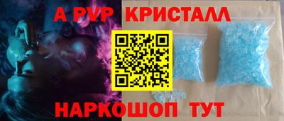 дмт Ярцево