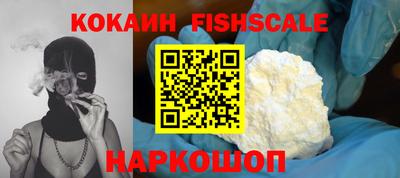 сатива Ярославль