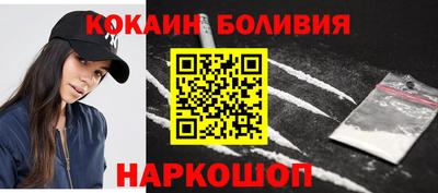 дмт Ярцево