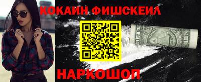 тгк Янаул