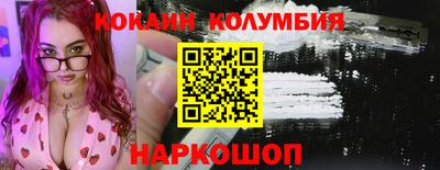 тгк Янаул