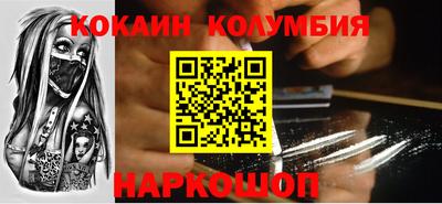 тгк Янаул