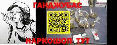 сатива Ярославль