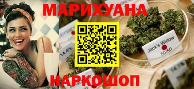 тгк Янаул