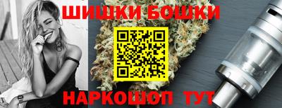 дмт Ярцево