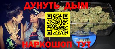 тгк Янаул