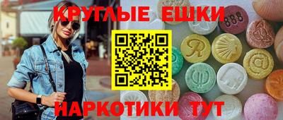 дмт Ярцево