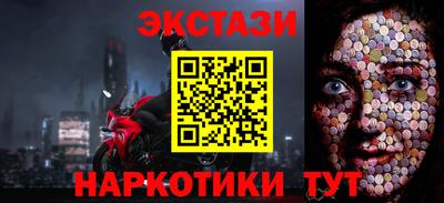 дмт Ярцево