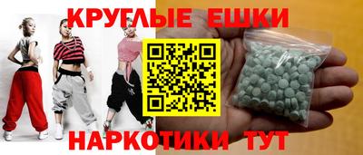 сатива Ярославль
