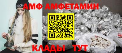 сатива Ярославль