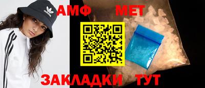 дмт Ярцево