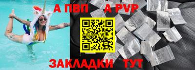 дмт Ярцево