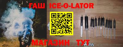 сатива Ярославль