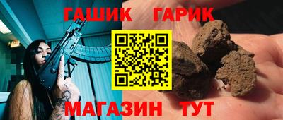 дмт Ярцево