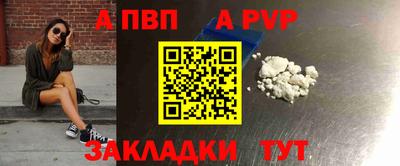 дмт Ярцево