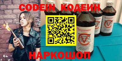 сатива Ярославль